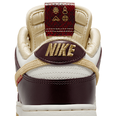 Nike Dunk Low LX Women's Shoes. Nike CA